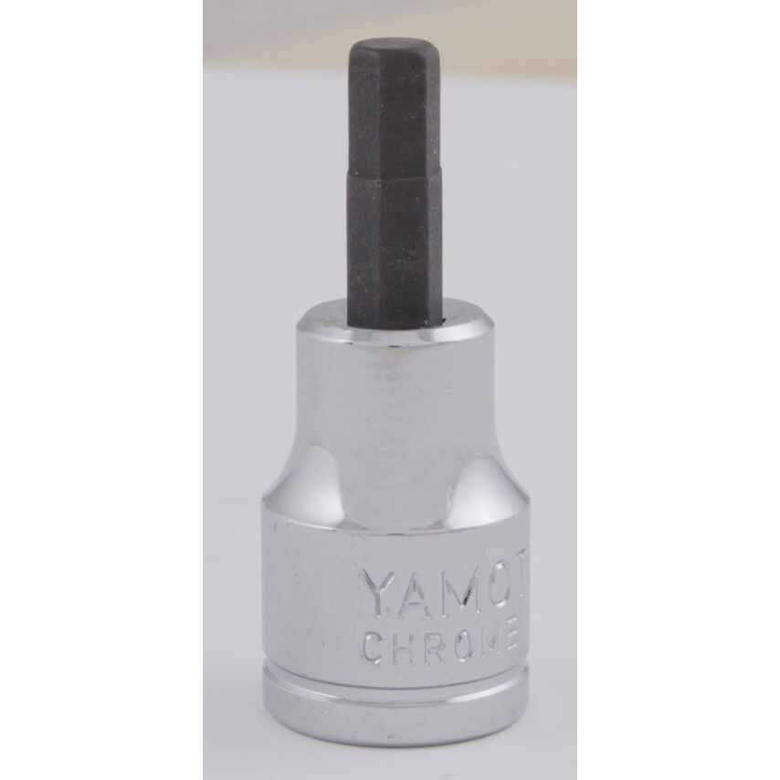 T25 TORX DUGÓKULCS 1/4" MEGHAJTÓVAL termék fő termékképe